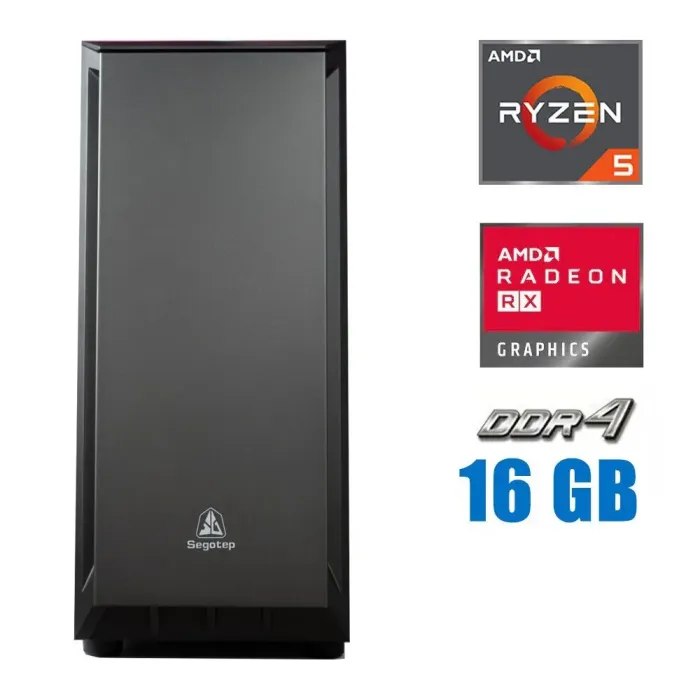 Ігровий ПК Segotep Tower / AMD Ryzen 5 3600 (6 (12) ядер по 3.6 - 4.2 GHz) / 16 GB DDR4 / 500 GB M.2 / AMD Radeon RX 6700 XT, 12 GB GDDR6, 192-bit / 700W б/в - зображення 1