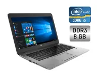 Нетбук Б-клас HP EliteBook 820 G1 / 12.5" (1366x768) TN / Intel Core i5-4300U (2 (4) ядра по 1.9 - 2.9 GHz) / 8 GB DDR3 / 256 GB SSD / Intel HD Graphics 4400 / WebCam / Fingerprint / Windows 10 б/в