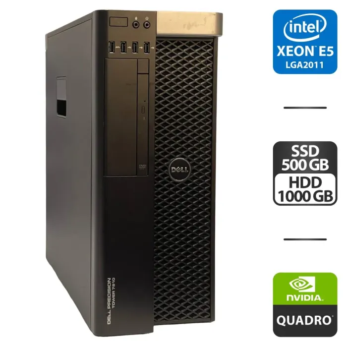 Робоча станція Dell Precision T7810 Tower / 2x Intel Xeon E5-2623 v3 (4 (8) ядра по 3.0 - 3.5 GHz) / 64 GB DDR4 / 500 GB SSD + 1000 GB HDD / nVidia Quadro K4200, 4 GB GDDR5, 256-bit / 825W / DVD-ROM б/в - зображення 1