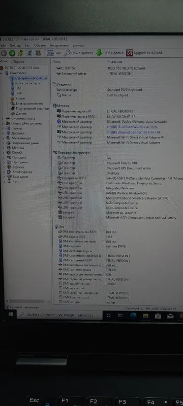 Ультрабук Б-клас Dell Latitude E7470 / 14" (1920x1080) IPS / Intel Core i5-6300U (2 (4) ядра по 2.4 - 3.0 GHz) / 8 GB DDR4 / 240 GB SSD / Intel HD Graphics 520 / WebCam б/в - зображення 15