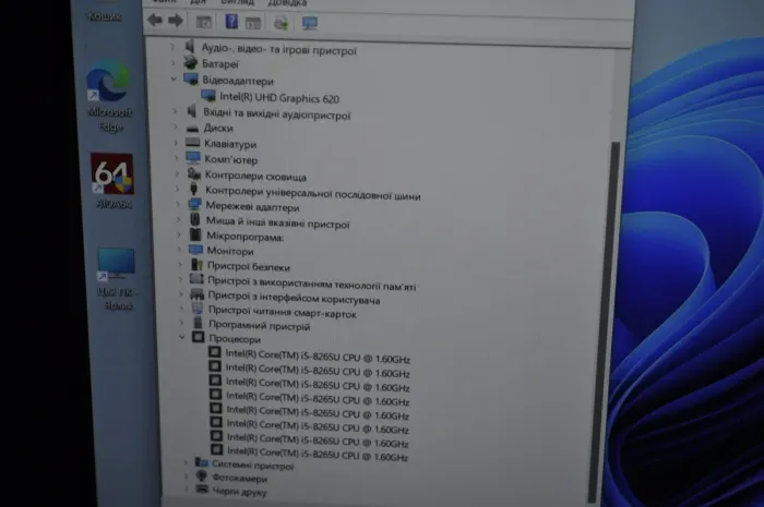 Ультрабук Б-клас Dell Latitude 7400 / 14" (1920x1080) IPS / Intel Core i5-8265U (4 (8) ядра по 1.6 - 3.9 GHz) / 8 GB DDR4 / 256 GB SSD / Intel UHD Graphics / WebCam / HDMI / Windows 11 Pro б/в - зображення 18