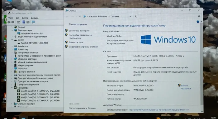 Ультрабук Б-класс Dell Latitude 5480 / 14" TN / Intel Core i5-7200U (2(4) ядра по 2.5-3.1 GHz) / 8GB DDR4 / 128GB SSD / HD Graphics 620 / WebCam / VGA б/в - зображення 6