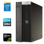 Ігровий ПК Dell Precision 5810 Tower / Intel Xeon E5-1630 v4 (4 (8) ядра по 3,7 - 4,0 ГГц) / 32 ГБ DDR4 ECC / 500 ГБ SSD / nVidia GeForce GTX 1050, 2 ГБ GDDR5, 128-біт / 685 Вт / DVD-RW б/в