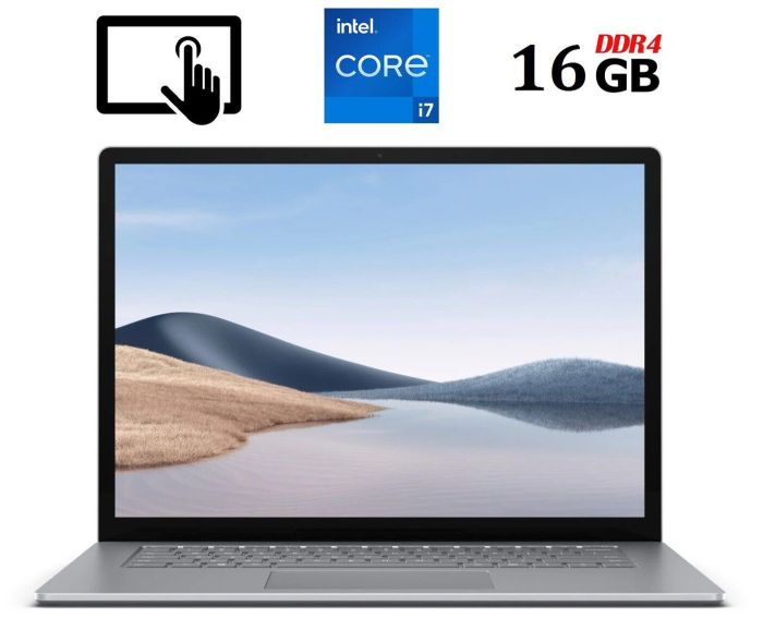 Ультрабук Microsoft Surface Laptop 4 1979 / 15" (2496x1664) IPS Touch / Intel Core i7-1185G7 (4 (8) ядра по 3.0 - 4.8 GHz) / 16 GB DDR4 / 256 GB SSD M.2 / Intel Iris Xe Graphics / WebCam б/в - зображення 1
