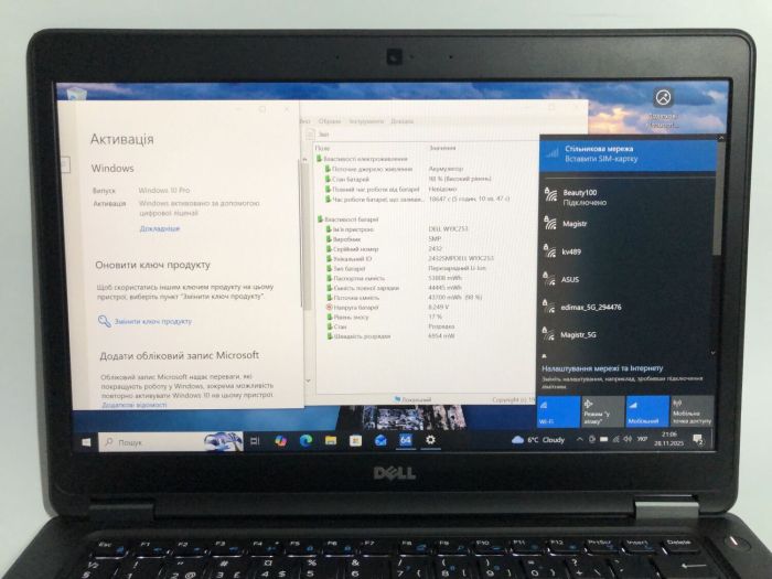 Ноутбук Б-клас Dell Latitude E5450 / 14" (1920x1080) IPS / Intel Core i5-5300U (2 (4) ядра по 2.3 - 2.9 GHz) / 8 GB DDR3 / 128 GB SSD / Intel HD Graphics 5500 / WebCam / Win 10 Pro б/в - изображение 9