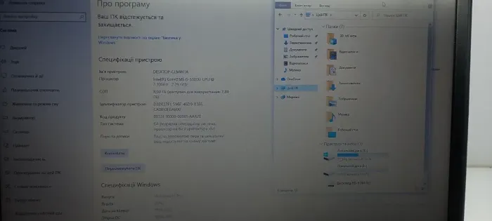 Ноутбук Б-клас Dell Latitude E5450 / 14" (1600x900) TN / Intel Core i5-5300U (2 (4) ядра по 2.3-2.9 GHz) / 8 GB DDR3 / 256 GB SSD /HD Graphics 5500 / WebCam / HDMI б/в - зображення 15