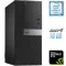 Ігровий ПК Dell OptiPlex 5050 Tower / Intel Core i7-6700 (4 (8) ядра по 3.4 - 4.0 GHz) / 16 GB DDR4 / 500 GB SSD / nVidia GeForce GTX 650, 1 GB GDDR5, 128-bit б/в