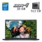 Ультрабук Dell Inspiron 15 3520 / 15.6" (1920x1080) IPS / Intel Core i7-1255U (10 (12) ядер по 3.5 - 4.7 GHz) / 16 GB DDR4 / 512 GB SSD / Intel Iris Xe Graphics / WebCam б/в