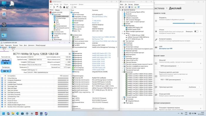 Мобільна робоча станція Dell Precision 7730 / 17,3" (1920x1080) IPS / Intel Core i7-8850H (6 (12) ядра по 2,6 - 4,3 ГГц) / 32 ГБ DDR4 / 128 ГБ SSD + 1000 ГБ SSD / nVidia Quadro P5200, 16 ГБ GDDR5, 256-біт / WebCam б/в - зображення 10