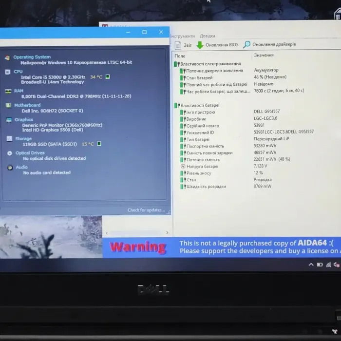 Ноутбук Dell Latitude E7450 / 14" (1366x768) TN / Intel Core i5-5300U (2 (4) ядра по 2.3 - 2.9 GHz) / 8 GB DDR3 / 128 GB SSD / Intel HD Graphics 5500 / WebCam б/в - зображення 9