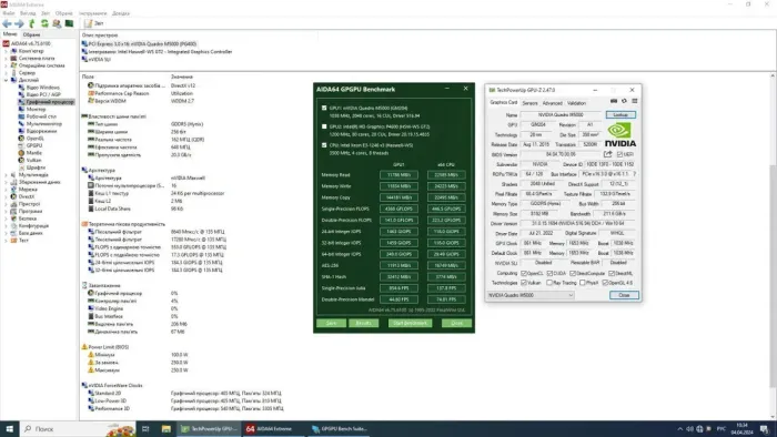 Дискретна відеокарта nVidia Quadro M5000, 8 GB GDDR5, 256-bit / DVI, DisplayPort б/в - зображення 5