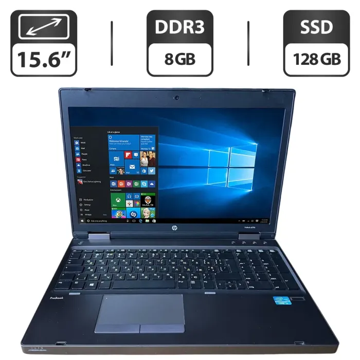 Ноутбук HP ProBook 6570b / 15.6" (1366x768) TN / Intel Core i3-2370M (2 (4) ядра по 2.4 GHz) / 8 GB DDR3 / 128 GB SSD / Intel HD Graphics 3000 / WebCam / DVD-ROM б/в - зображення 1