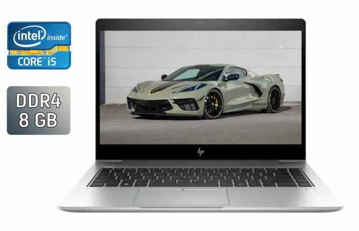 Ультрабук HP EliteBook 840 G5 / 14" (1920x1080) IPS / Intel Core i5-7200U (2 (4) ядра по 2.5 - 3.1 GHz) / 8 GB DDR4 / 256 GB SSD / Intel UHD Graphics 620 / WebCam / Fingerprint / Windows 10 б/в - зображення 1