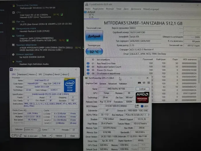 Робоча станція HP Z440 Workstation Tower / Intel Xeon E5-1650 V3 (6 (12) ядер по 3.5 - 3.8 GHz) / 16 GB DDR4 / 512 GB SSD / AMD FirePro W7100, 8 GB GDDR5, 256-bit б/в - зображення 5