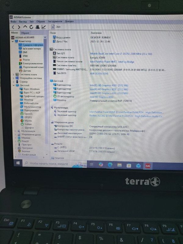 Ультрабук Б-клас Terra Mobile 1450 II / 14" (1366x768) TN / Intel Core i7-3537U (2 (4) ядра по 2.0 - 3.1 GHz) / 8 GB DDR3 / 256 GB SSD / Intel HD Graphics 4000 / WebCam б/в - изображение 6