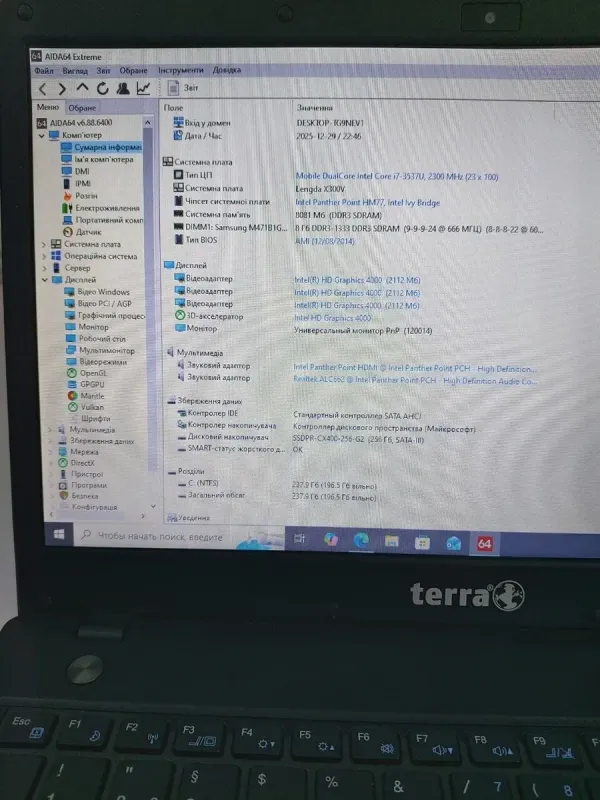 Ультрабук Б-клас Terra Mobile 1450 II / 14" (1366x768) TN / Intel Core i7-3537U (2 (4) ядра по 2.0 - 3.1 GHz) / 8 GB DDR3 / 256 GB SSD / Intel HD Graphics 4000 / WebCam б/в - зображення 6