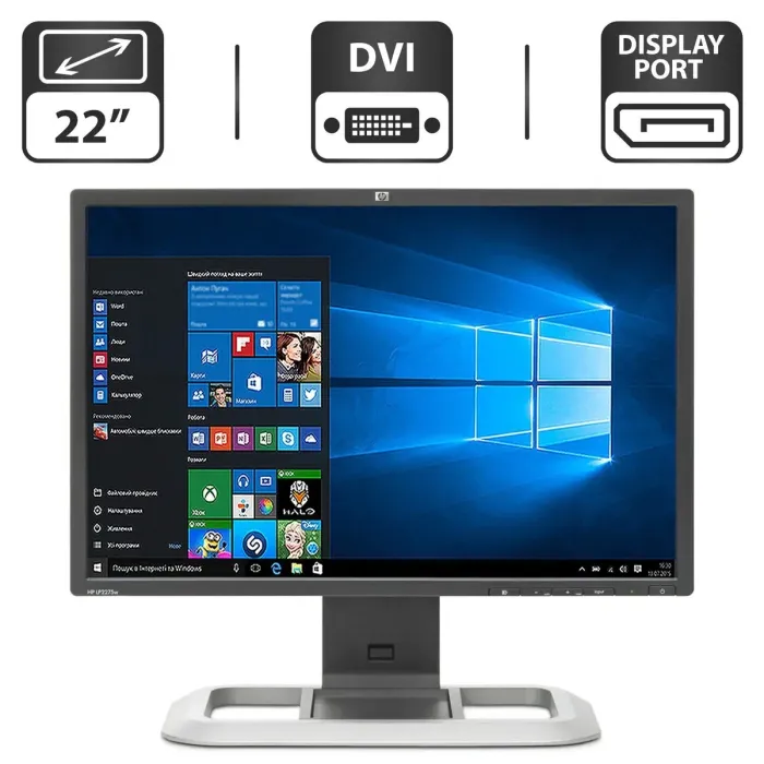 Монітор HP LP2275w / 22" (1680x1050) TN / DVI, DisplayPort, USB 2.0 / VESA 100x100 б/в - зображення 1
