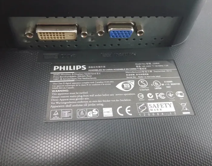 Монітор Philips 220S4L / 22" (1680x1050) TN / DVI, VGA, USB б/в - зображення 4