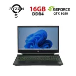 Ігровий ноутбук Б-класу HP Pavilion Gaming 15-ec0013dx / 15,6" (1920x1080) IPS / AMD Ryzen 5 3550H (4 (8) ядер по 2,1 - 3,7 ГГц) / 16 ГБ DDR4 / 960 ГБ SSD NVMe / nVidia GeForce GTX 1050, 3 ГБ GDDR5, 96-біт / Веб-камера б/в