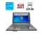 Ноутбук Fujitsu Lifebook AH530 / 15" (1366x768) TN / Intel Core i3-370M (2 (4) ядра по 2.4 GHz) / 4 GB DDR3 / 320 GB HDD / Intel HD Graphics / WebCam б/в