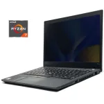 Ультрабук Lenovo ThinkPad P14s Gen 1 / 14" (1920x1080) IPS Touch / AMD Ryzen 7 4750U (8 (16) ядер по 1.7 - 4.1 GHz) / 16 GB DDR4 / 256 GB SSD / AMD Radeon RX Vega 7 Graphics / WebCam / Win 10 Pro б/в