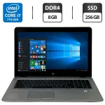Ноутбук Б-клас HP EliteBook 850 G4 / 15.6" (1920x1080) TN / Intel Core i7-7600U (2 (4) ядра по 2.8 - 3.9 GHz) / 8 GB DDR4 / 256 GB SSD / Intel HD Graphics 620 / WebCam / Windows 10 Pro б/в