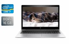 Ультрабук HP EliteBook 850 G5 / 15.6" (1920x1080) IPS / Intel Core i7-7600U (2 (4) ядра по 2.8 - 3.9 GHz) / 16 GB DDR4 / 512 GB SSD / Intel HD Graphics 620 / WebCam / TouchID / Windows 10 б/в