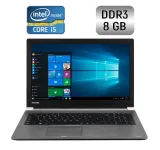 Ноутбук Toshiba Tecra C50-D / 15.6" (1366x768) TN / Intel Core i5-7200U (2 (4) ядра по 2.5 - 3.1 GHz) / 8 GB DDR3 / 256 GB SSD / Intel HD Graphics 620 / WebCam / Win 10 б/в