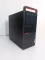 Комплект: Lenovo ThinkCentre M800 Tower / Intel Core i5-6500 (4 ядра по 3.2 - 3.6 GHz) / 16 GB DDR4 / 512 GB SSD / nVidia GeForce GTX 1060, 3 GB GDDR5, 192-bit / DVD-ROM + Монітор LG 24MB37PM-B / 24" (1920x1080) IPS + Кабелі DVI та живлення б/в
