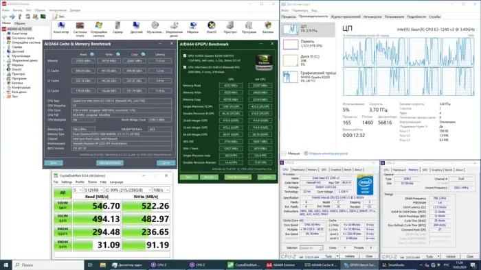 Робоча станція Vinga CS112B Tower / Intel Xeon E3-1240 v3 (4 (8) ядра по 3.4 - 3.8 GHz) / 32 GB DDR3 / 256 GB SSD / nVidia Quadro K2200, 4 GB GDDR5, 128-bit б/в - зображення 8
