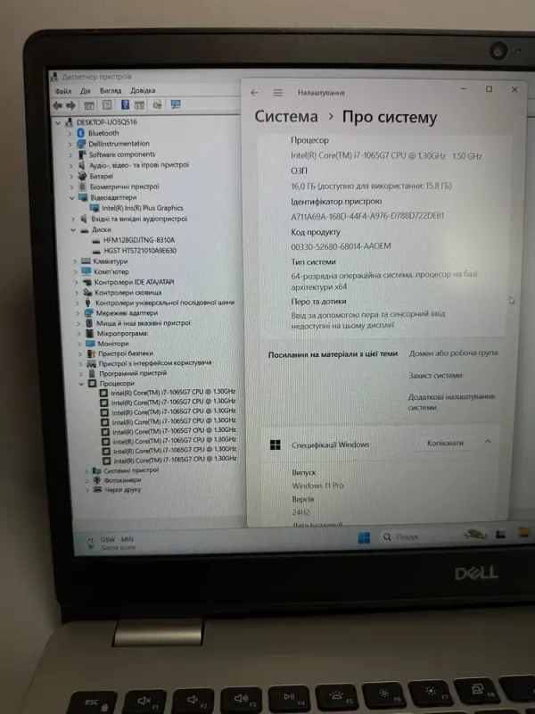 Ноутбук Dell Inspiron 5593 / 15.6" (1920x1080) IPS / Intel Core i7-1065G7 (4 (8) ядер по 1.3-3.9GHz / 16 GB DDR4 / 128 GB SSD + 1000 GB HDD / Intel Iris Plus Graphics / WebCam / Windows 11 Pro б/в - зображення 9