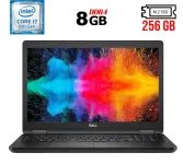 Ультрабук Б-клас Dell Latitude 5590 / 15.6" IPS / Core i7-8650U (4(8) ядра по 1.9-4.2GHz) / 8GB DDR4 / 256GB SSD M.2 / UHD Graphics 620 / USB 3.1 / HDMI / Win 10 б/в