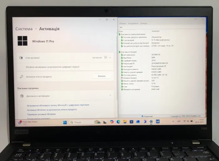 Ультрабук Б-клас Lenovo ThinkPad T495 / 14" (1920x1080) IPS / AMD Ryzen 5 PRO 3500U (4 (8) ядра по 2.1 - 3.7 GHz) / 16 GB DDR4 / 256 GB SSD NVMe / AMD Radeon Vega 8 Graphics / WebCam / Win 11 Pro б/в - зображення 10