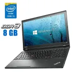 Ноутбук Б-клас Lenovo ThinkPad L540 / 15.6" (1920x1080) TN / Intel Core i5-4210M (2 (4) ядра по 2.6 - 3.2 GHz) / 8 GB DDR3 / 240 GB SSD / Intel HD Graphics 4600 / WebCam / Win 10 б/в