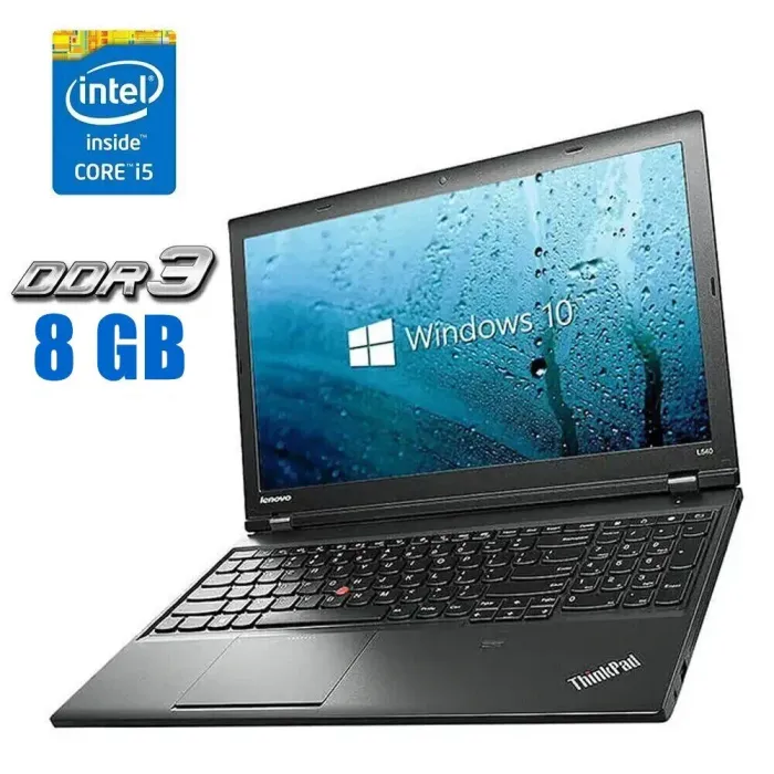 Ноутбук Б-клас Lenovo ThinkPad L540 / 15.6" (1920x1080) TN / Intel Core i5-4210M (2 (4) ядра по 2.6 - 3.2 GHz) / 8 GB DDR3 / 240 GB SSD / Intel HD Graphics 4600 / WebCam / Win 10 б/в - зображення 1