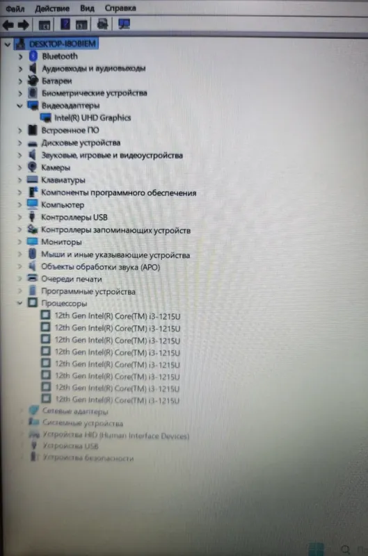 Ноутбук Б-клас HP 15-DY2046MS / 15.6" (1920x1080) TN / Intel Core i3-1215U (6 (8) ядер по 3.3 - 4.4 GHz) / 8 GB DDR4 / 256 GB SSD / Intel UHD Graphics / WebCam б/в - зображення 9