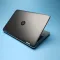 Ноутбук HP ProBook 650 G2 / 15.6" (1366x768) TN / Intel Core i3-6100U (2 (4) ядра по 2.3 GHz) / 8 GB DDR4 / 240 GB SSD / Intel HD Graphics 520 / WebCam / DVD-ROM / Win 10 Pro б/в