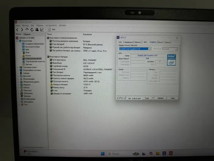 Мобільна робоча станція Dell Precision 3541 / 15.6" (1920x1080) IPS / Intel Core i7-9850H (6 (12) ядер по 2.6 - 4.6 GHz) / 16 GB DDR4 / 256 GB SSD / nVidia Quadro P620, 4 GB GDDR5, 128-bit / WebCam / Win 11 б/в - зображення 7