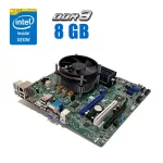 Комплект: Материнська плата Dell Optiplex 7020 / Intel Xeon E3-1240 v3 (4 (8) ядра по 3.4 - 3.8 GHz) / 8 GB DDR3 / Кулер Dell б/в