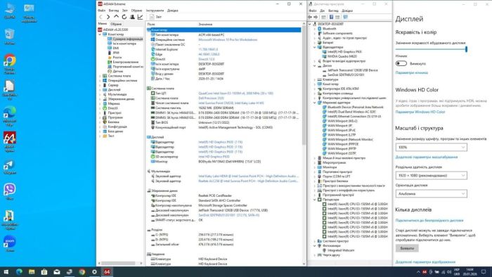 Мобільна робоча станція Б-класу Dell Precision 3520 / 15,6" (1920x1080) IPS / Intel Xeon E3-1505M v6 (4 (8) ядра по 3.0 - 4.0 GHz) / 16 GB DDR4 / 512 GB SSD M.2 / nVidia Quadro M620, 2 GB GDDR5, 128-bit / WebCam б/в - зображення 10