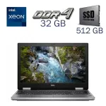 Робоча станція Dell Precision 7740 / 17.3" (1920x1080) IPS / Intel Xeon E-2276M (6 (12) ядер по 2.8 - 4.7 GHz) / 32 GB DDR4 / 512 GB SSD / nVidia Quadro RTX 4000, 8 GB GDDR6, 256-bit / WebCam б/в