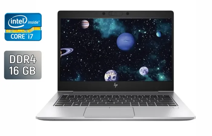 Ультрабук HP EliteBook 830 G6 / 13.3" (1920x1080) IPS / Intel Core i7-8665U (4 (8) ядра по 1.9 - 4.8 GHz) / 16 GB DDR4 / 256 GB SSD / Intel UHD Graphics / WebCam / TouchID б/в - зображення 1