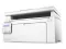 БФП HP LaserJet Pro M130nw / Лазерний монохромний друк / 1200x1200 dpi / A4 / 22 стор/хв / USB 2.0, Ethernet, Wi-Fi б/в