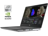 Мобільна робоча станція Б-клас Dell Precision 7550 / 15.6" (1920x1080) IPS / Intel Core i5-10400H (4 (8) ядра по 2.6 - 4.6 GHz) / 32 GB DDR4 / 1000 GB SSD / nVidia Quadro T1000, 4 GB GDDR5, 128-bit / WebCam б/в