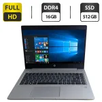 Ноутбук HP ProBook 445 G7 / 14" (1920x1080) TN / AMD Ryzen 3 4300U (4 ядра по 2.7 - 3.7 GHz) / 16 GB DDR4 / 512 GB SSD / AMD Radeon Graphics / WebCam б/в