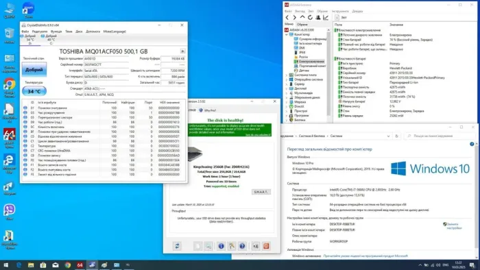 Мобільна робоча станція HP ZBook 14 G2 / 14" (1920x1080) IPS / Intel Core i7-5600U (2 (4) ядра по 2.6 - 3.2 GHz) / 16 GB DDR3 / 256 GB SSD + 500 GB HDD / AMD FirePro M4150, 1 GB GDDR5, 128-bit / WebCam б/в - зображення 9