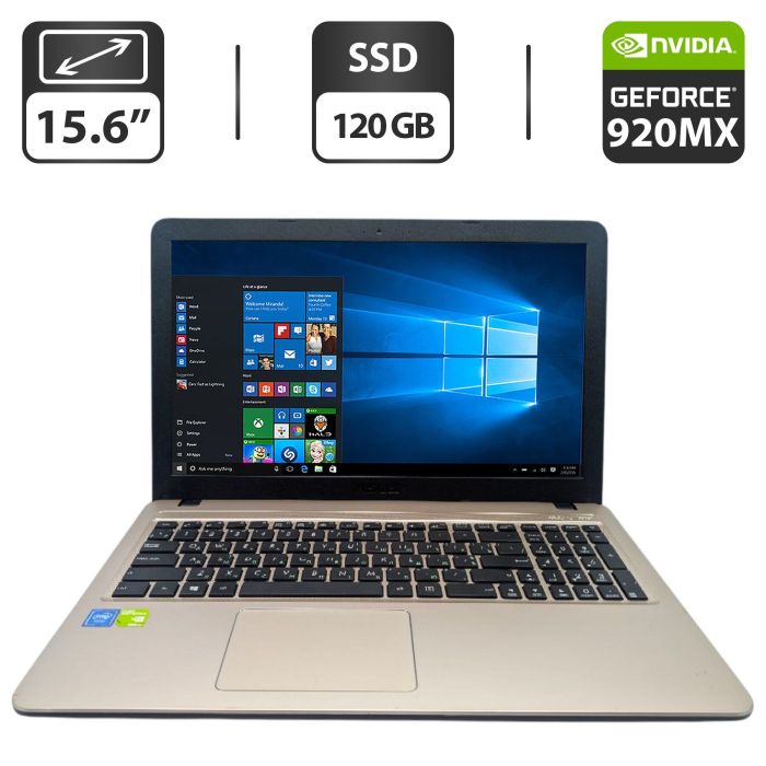 Ноутбук Asus R540N / 15.6" (1366x768) TN / Intel Celeron N3350 (2 ядра по 1.1 - 2.4 GHz) / 4 GB DDR3 / 120 GB SSD / nVidia GeForce 920MX, 2 GB GDDR3, 64-bit / WebCam б/в - зображення 1
