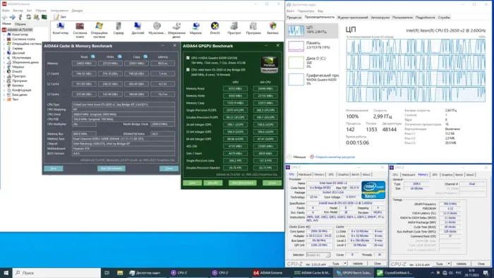 Комплект: Материнська плата Envinda X79G v1.51 NEW + Intel Xeon E5-2650 v2 (8 (16) ядер по 2.6 - 3.4 GHz) / 16 GB DDR3 + Кулер ID-Cooling DK-01 NEW б/в - зображення 3