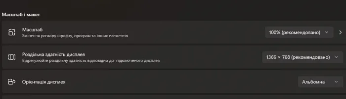 Ноутбук Б-клас HP ProBook 440 G4 / 14" (1366x768) TN / Intel Pentium 4415U (2 (4) ядра по 2.3 GHz) / 8 GB DDR4 / 120 GB SSD / Intel HD Graphics 610 / WebCam б/в - зображення 16