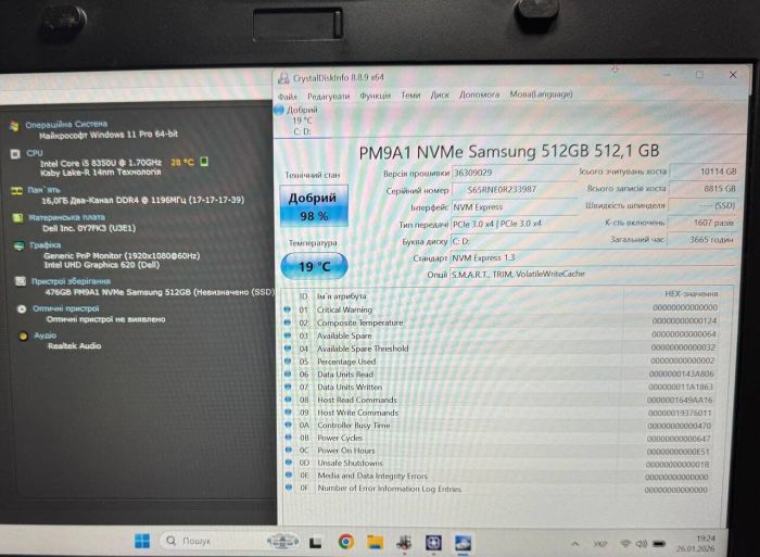 Захищений ноутбук Б-класу Dell Latitude 5424 Rugged / 14" (1920x1080) IPS / Intel Core i5-8350U (4 (8) ядра по 1.7 - 3.6 GHz) / 16 GB DDR4 / 512 GB SSD / Intel UHD Graphics 620 / WebCam б/в - зображення 10